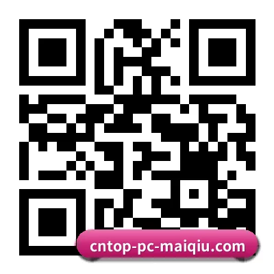 iOS 官方正版系统 二维码
